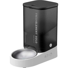 Petkit Fresh Element SOLO smart food dispenser.