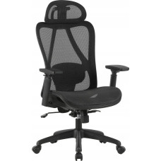 Office Products Krzesło biurowe Office Products Fotel biurowy OFFICE PRODUCTS Kalamos, czarny