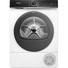 Siemens Džiovyklė Siemens WQ45B2B40