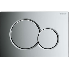 Geberit Przycisk spłukujący Geberit Sigma 01 do WC chrom połysk (115.770.21.5)