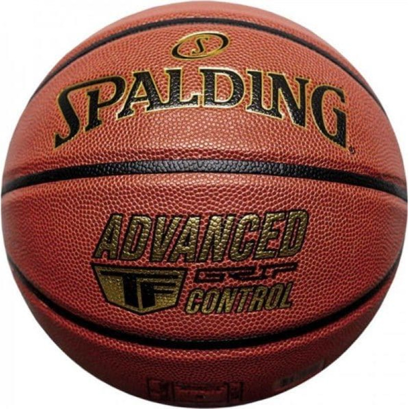 Spalding Spalding Advanced Grip Control In/Out Ball 76870Z Pomarańczowe 7