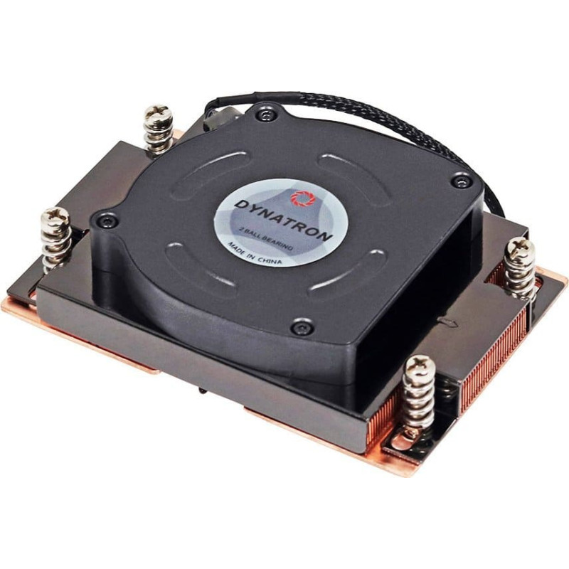 Inter-Tech Chłodzenie CPU Inter-Tech Inter-Tech K&uuml;hler A-41 1HE aktiv AMD Socket sWRX8,sTRX4,TR4