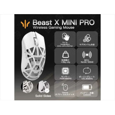 Wlmouse Mysz WLMouse Beast X Mini Pro Solid Sides Gaming mysz, Omron Optical Switches - biały