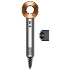 Dyson Supersonic Origin HD07