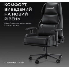 Anda Seat Fotel Anda Seat Fotel gamingowy X1 Gaming Sofa Black PVC