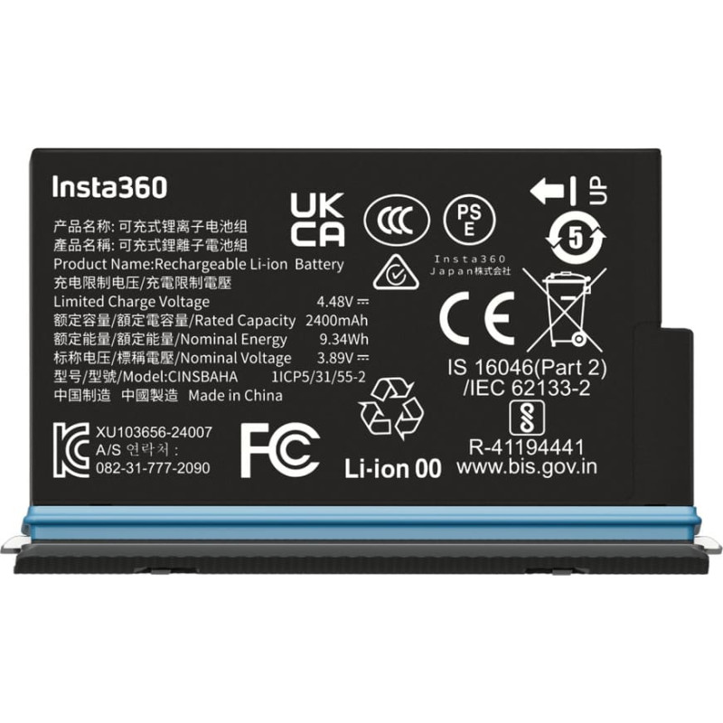 Insta360 X5 battery 2400mAh