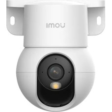 Imou Ranger Mini 5MP (3K) Skliautas IP apsaugos kamera Vidaus 2688 x 1664 pikseliai Lubos / siena