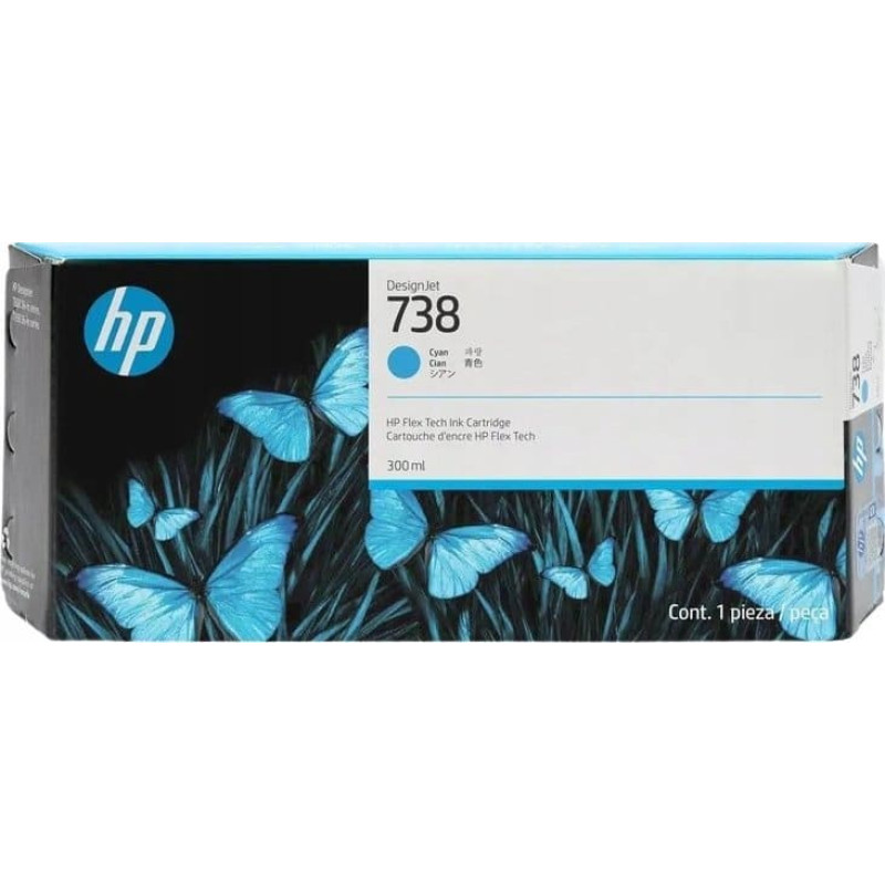HP Tusz HP HP Atrament/HP 738 300-ml Cyan DesignJet Ink