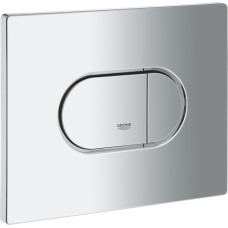 Grohe WC vandens nuleidimo mygtukas GROHE Arena Cosmopolitan 38858000