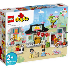 Lego Duplo Poznaj kulturę chińską (10411)