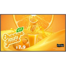 Lg Electronics 55-inch 55UH5Q-E 500cd/m2 UHD 24/7 large format monitor
