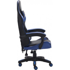 Topeshop Fotel Topeshop Remus Niebieski