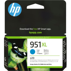 HP 951XL High Yield Cyan Original Ink Cartridge