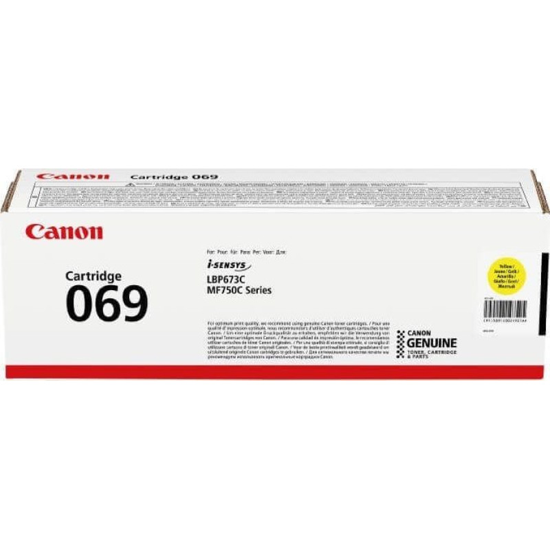 Canon 5091C002 тонерный картридж 1 шт Подлинный Желтый