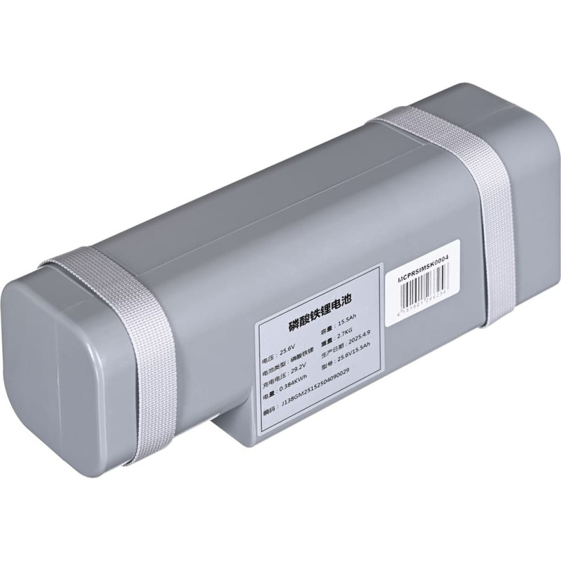 Rosiwit Pilot One Lite Battery for the cleaner
