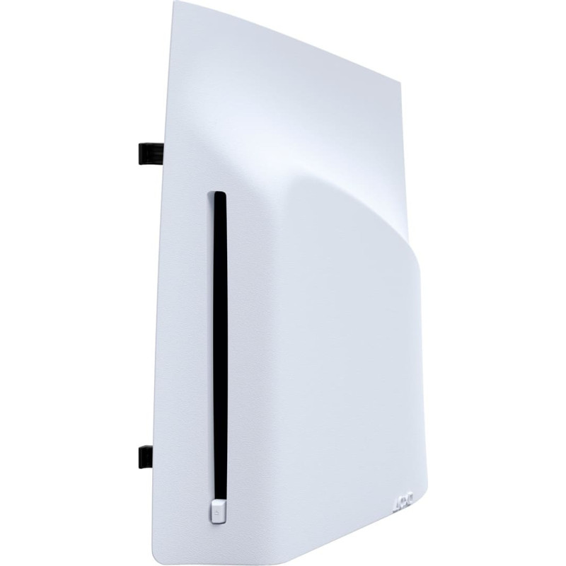 Sony optical drive for PS5 Digital Edition console