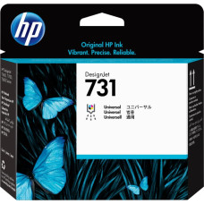 HP 731 DesignJet Printhead
